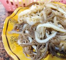 Layered Tripe