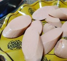 Ham Sausage