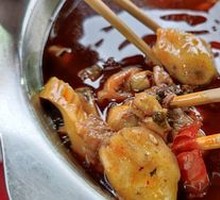 Taro Chicken