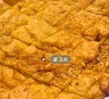 Corn Tortilla