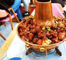 Copper Pot Chicken