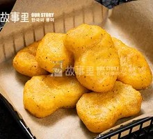 Colonel's Chicken Nuggets