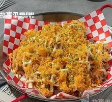 Seaweed and Pork Floss Fried Chicken