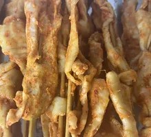 Chicken Skin