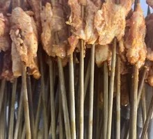 Sweet Pork Belly