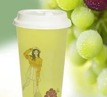 Starry Grape Juice