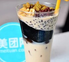 Burnt Grass Jelly
