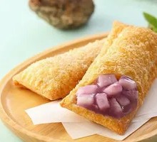 Taro Pie