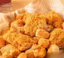 Honey Cheese Powdered Dessert