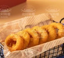 Chicken Onion Rings
