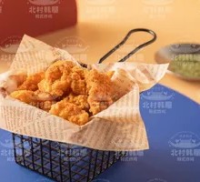 Beicun Salted Fried Chicken