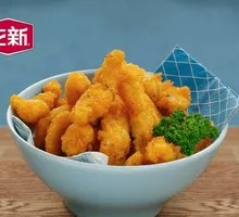 Boneless Chicken Strips