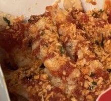 Explosive Chicken Cutlet