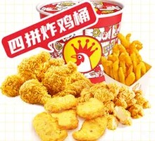 Four-Flavor Fried Chicken Bucket