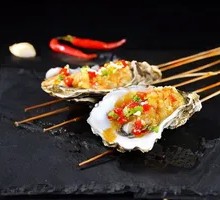 Oyster