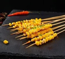 Sweet Corn Kernels