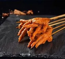 Tiger Skin Chicken Feet