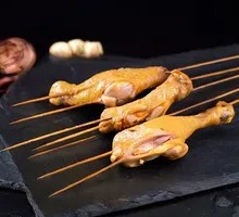 Hanging Oven Chicken Leg
