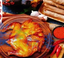 Mongolian Torn Roast Chicken