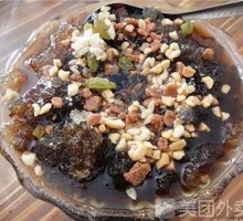 Glutinous Rice Cake with Ice Jelly