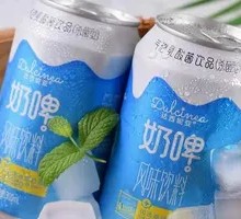Daciniya Milk Beer