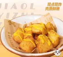 Potato Crackers