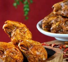 Spicy Rabbit Heads