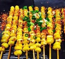 Grilled Corn