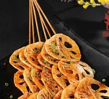 Roasted Lotus Root Slices