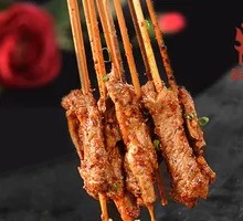 Grilled Fiery Beef