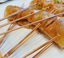 Roasted Sweet Potato Skin