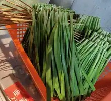 Grilled Leeks