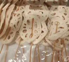 Charcoal-Roasted Lotus Root Slices