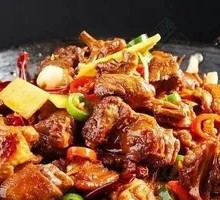 Crispy Chicken in Dry Pot