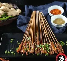 Yibin Roasted Pork Belly