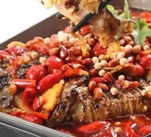 Spicy Grilled Fish