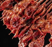 Grilled Tripe
