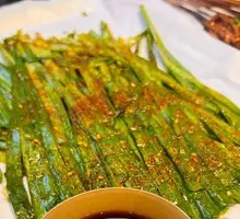 Grilled Leeks