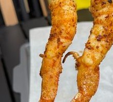 Grilled Shrimp