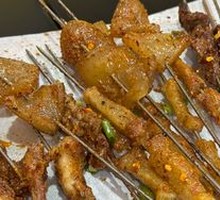 Grilled Pork Belly