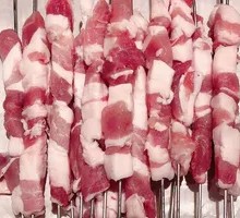 Pork Belly Skewers