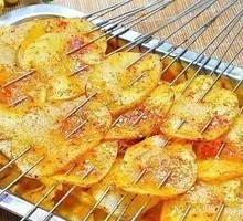 Potato Slices