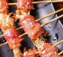 Bacon-Wrapped Shiitake Mushrooms