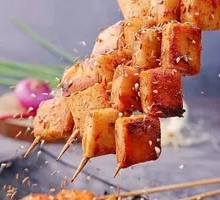 Fish tofu