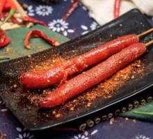 Sausage