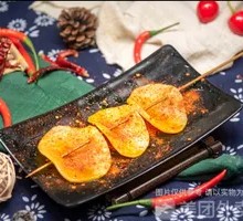 Potato Slices