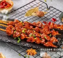 Chicken gizzard
