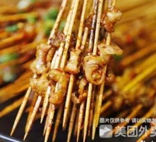 Spicy Pig Intestine Stew
