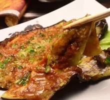 Grilled Eggplant