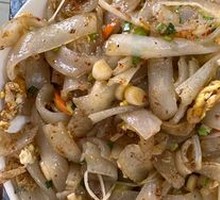 Egg Fried Rice Noodles